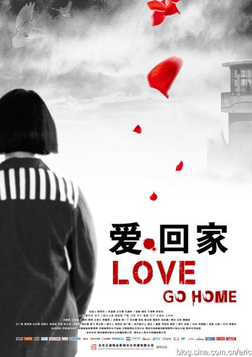中国高等教育学历认证书查询